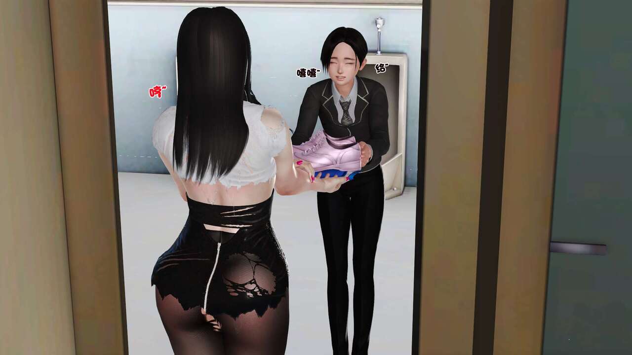 第88页