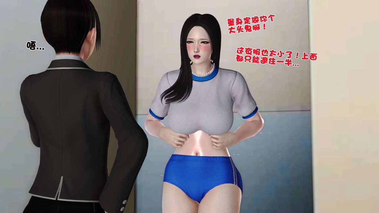 第97页