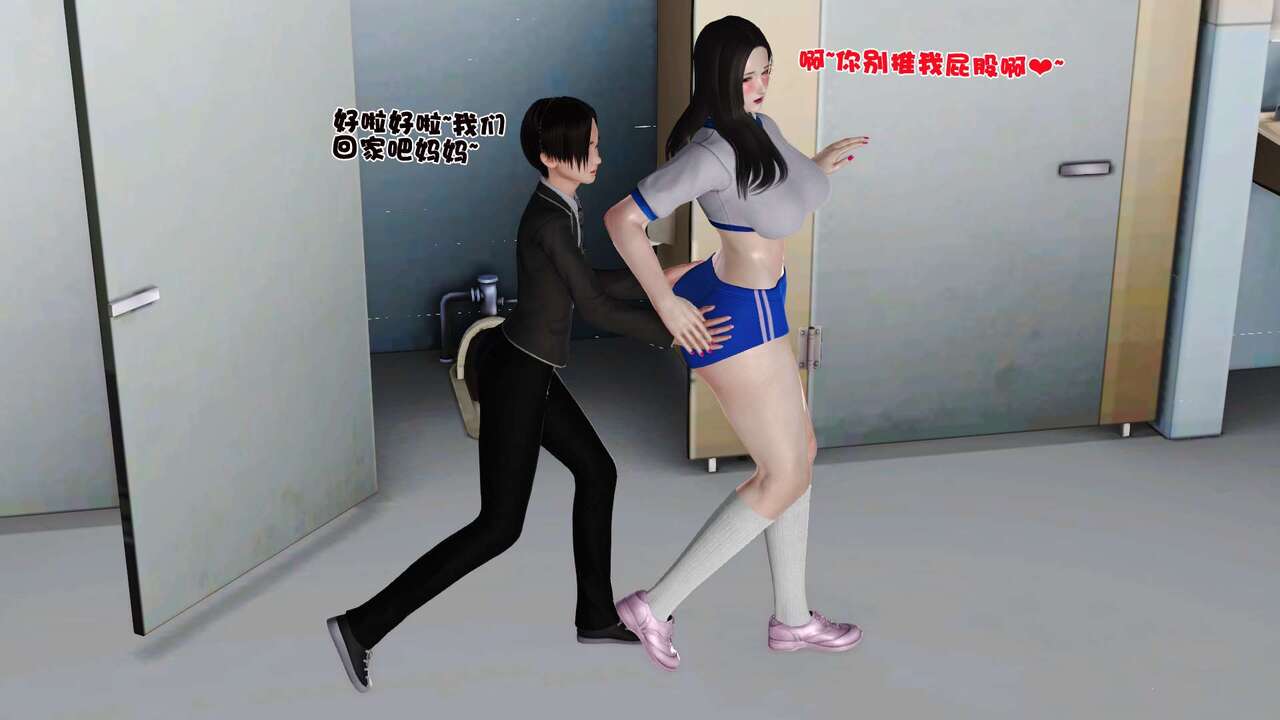 第102页