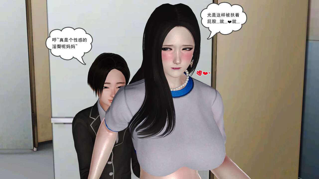 第105页