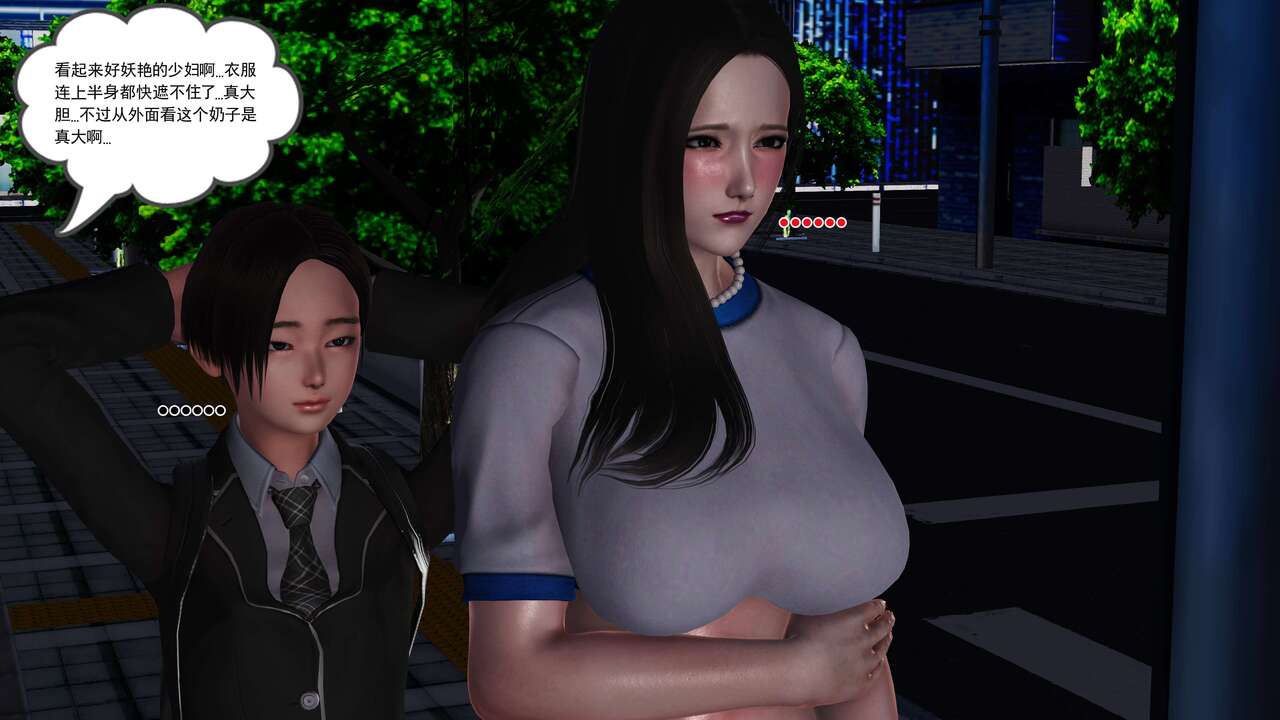 第116页