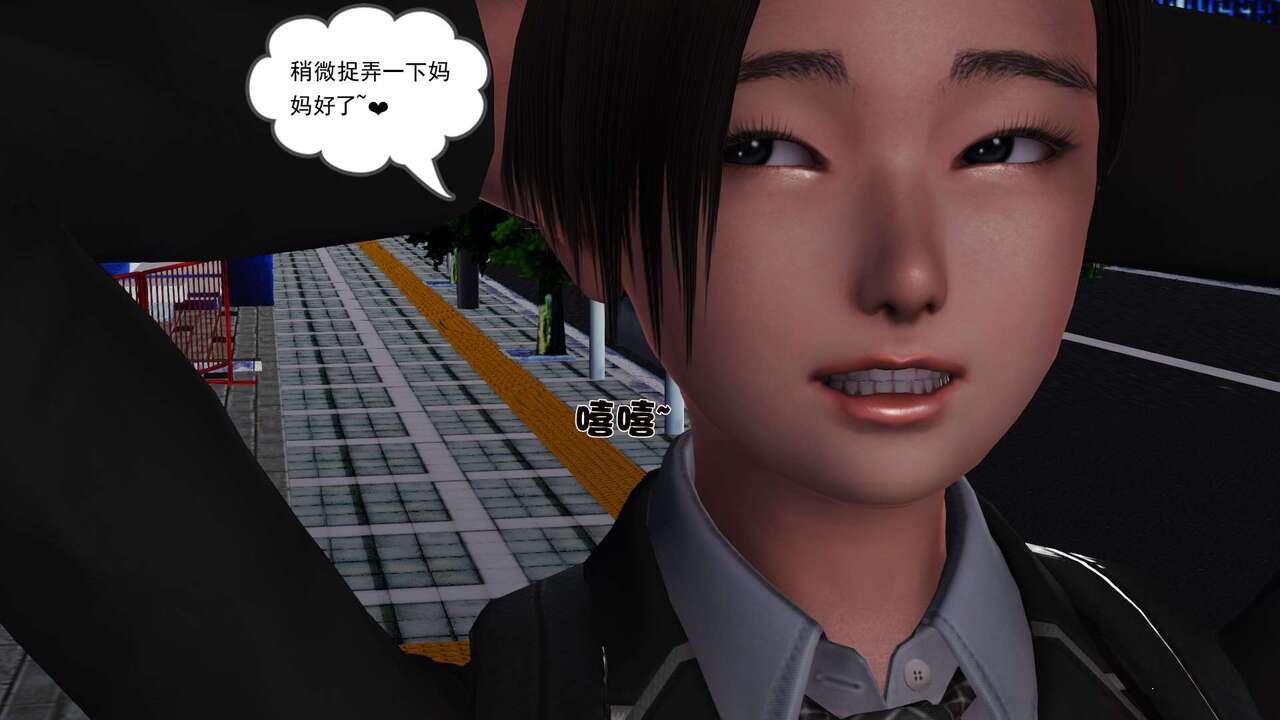 第119页