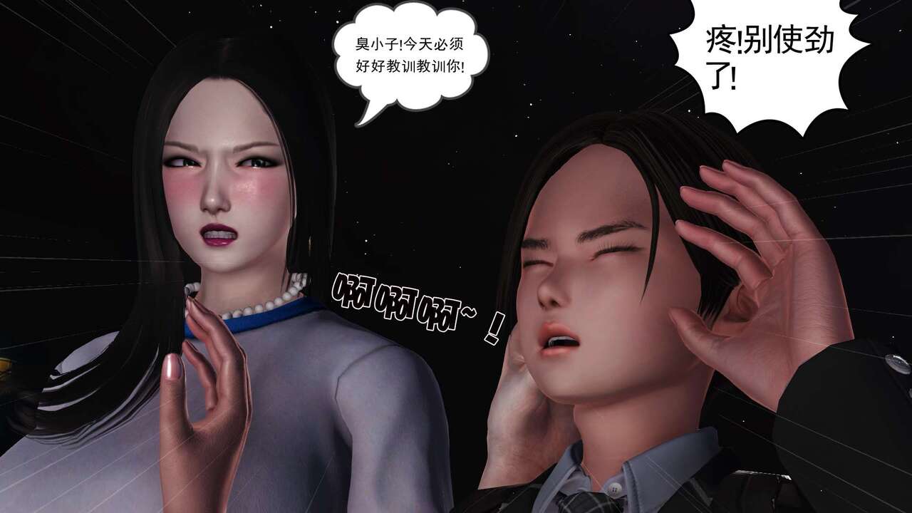 第136页
