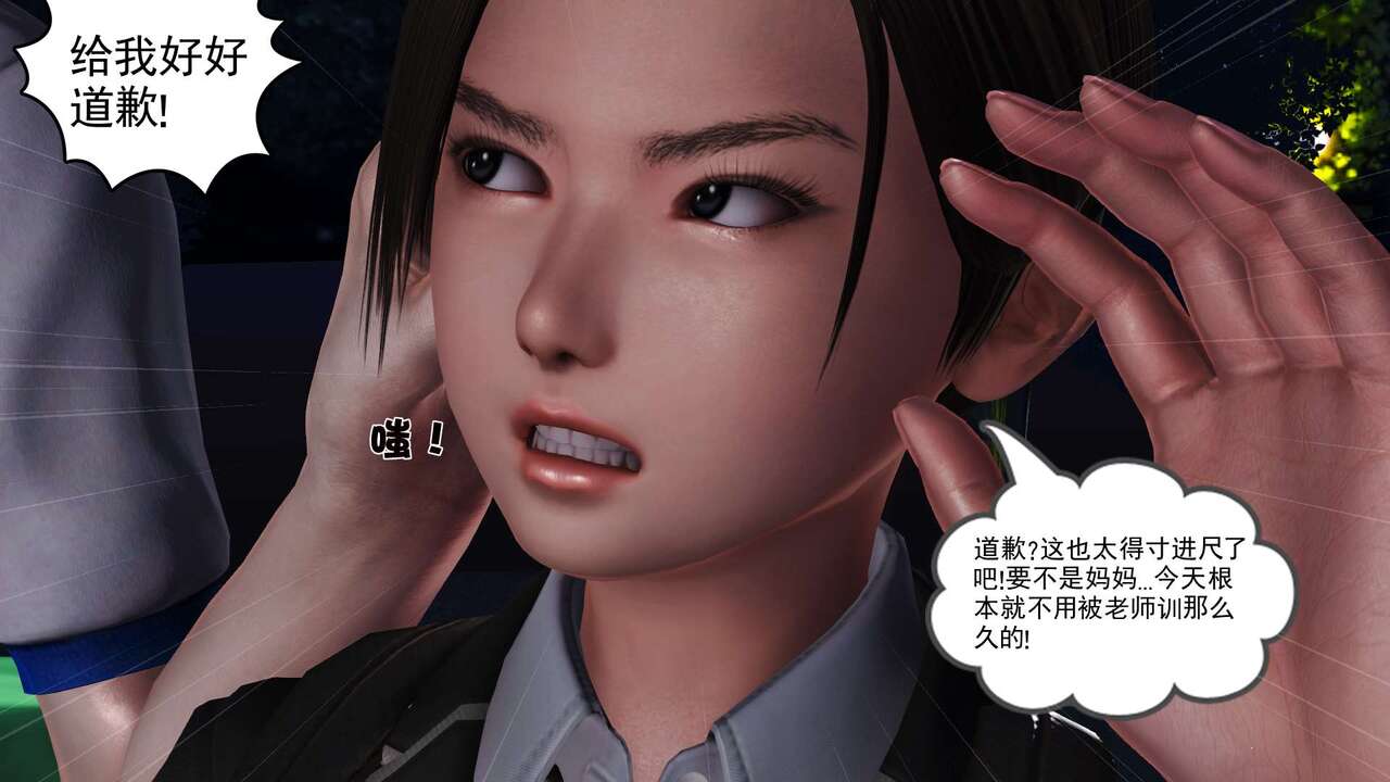 第137页