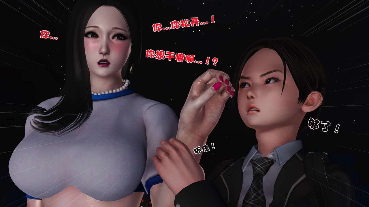 第138页
