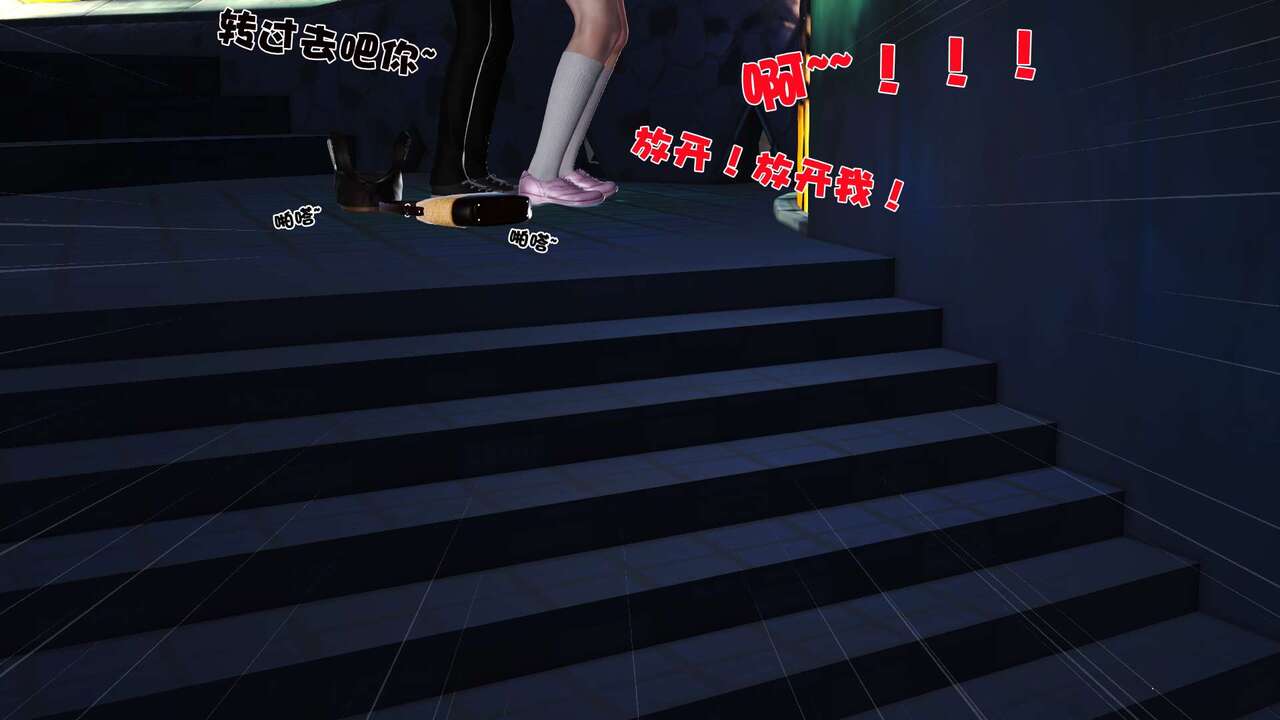 第140页