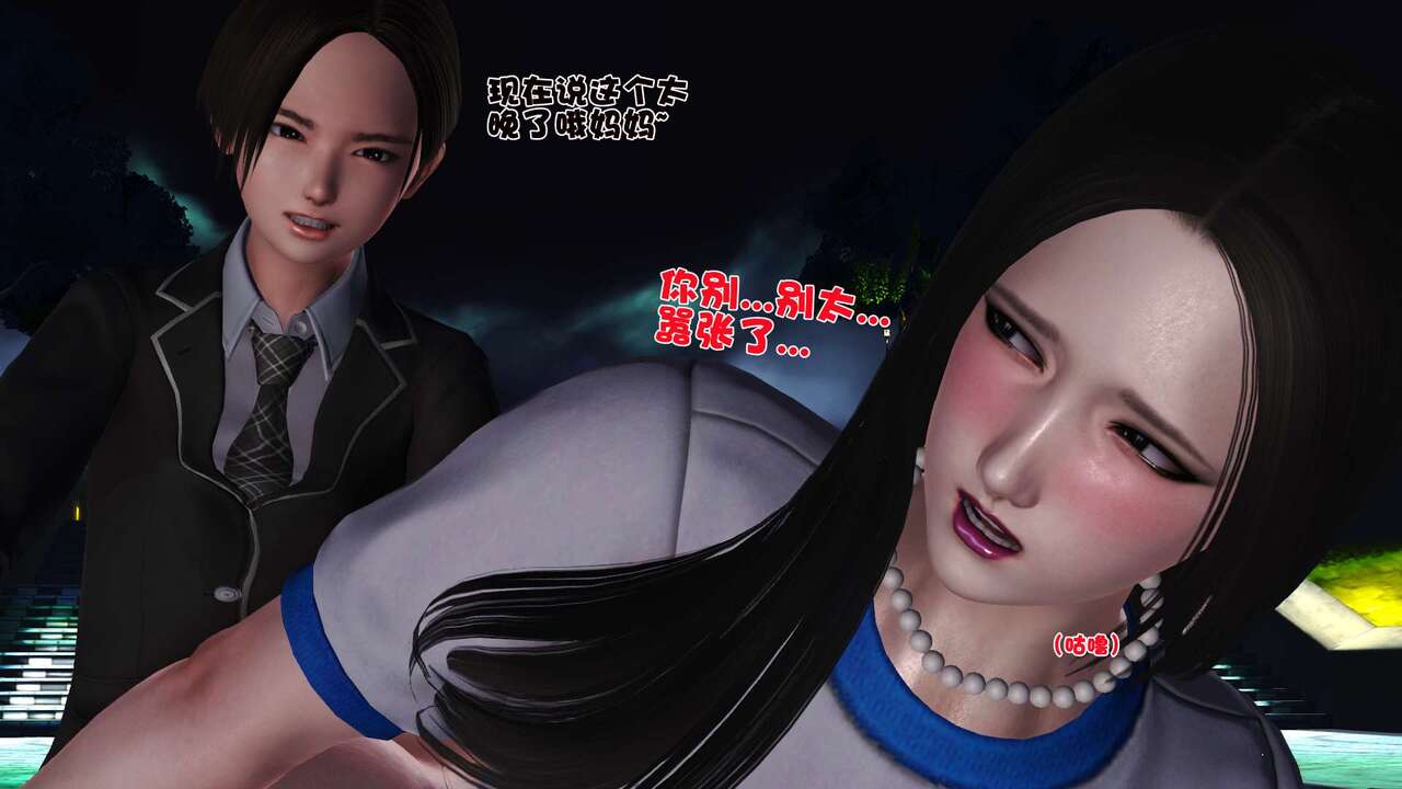 第150页