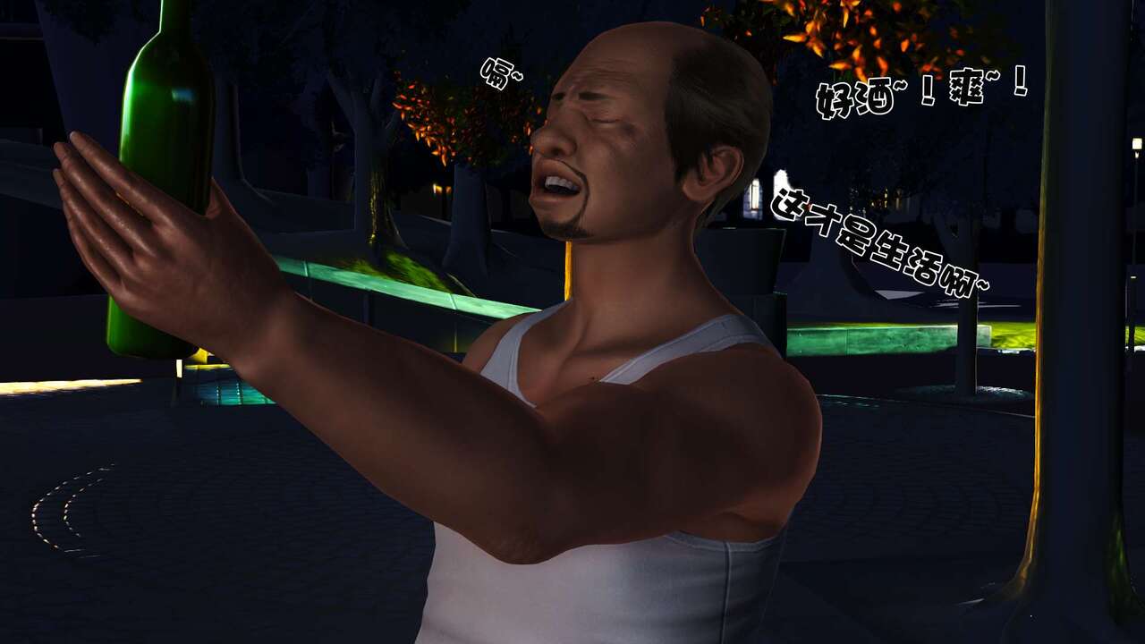 第84页