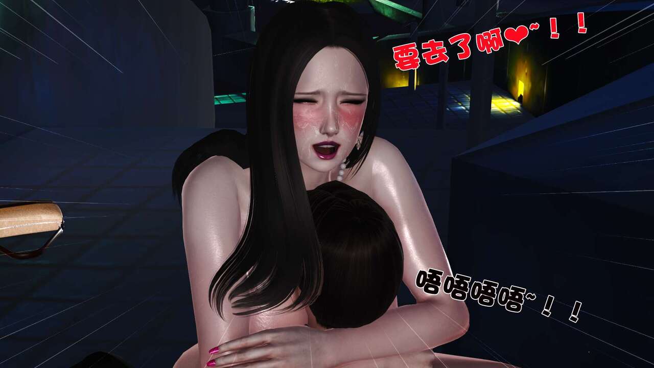 第163页