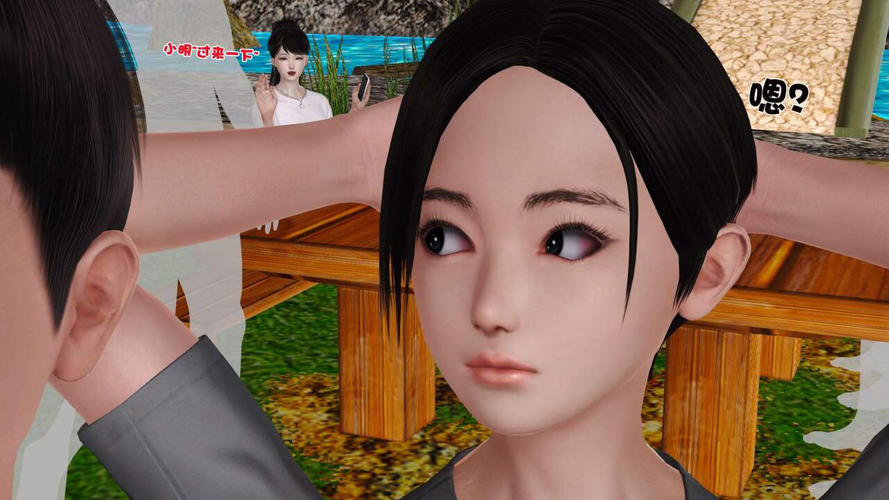 第52页