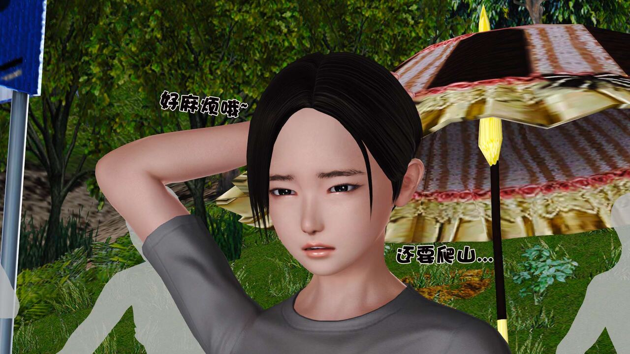 第57页