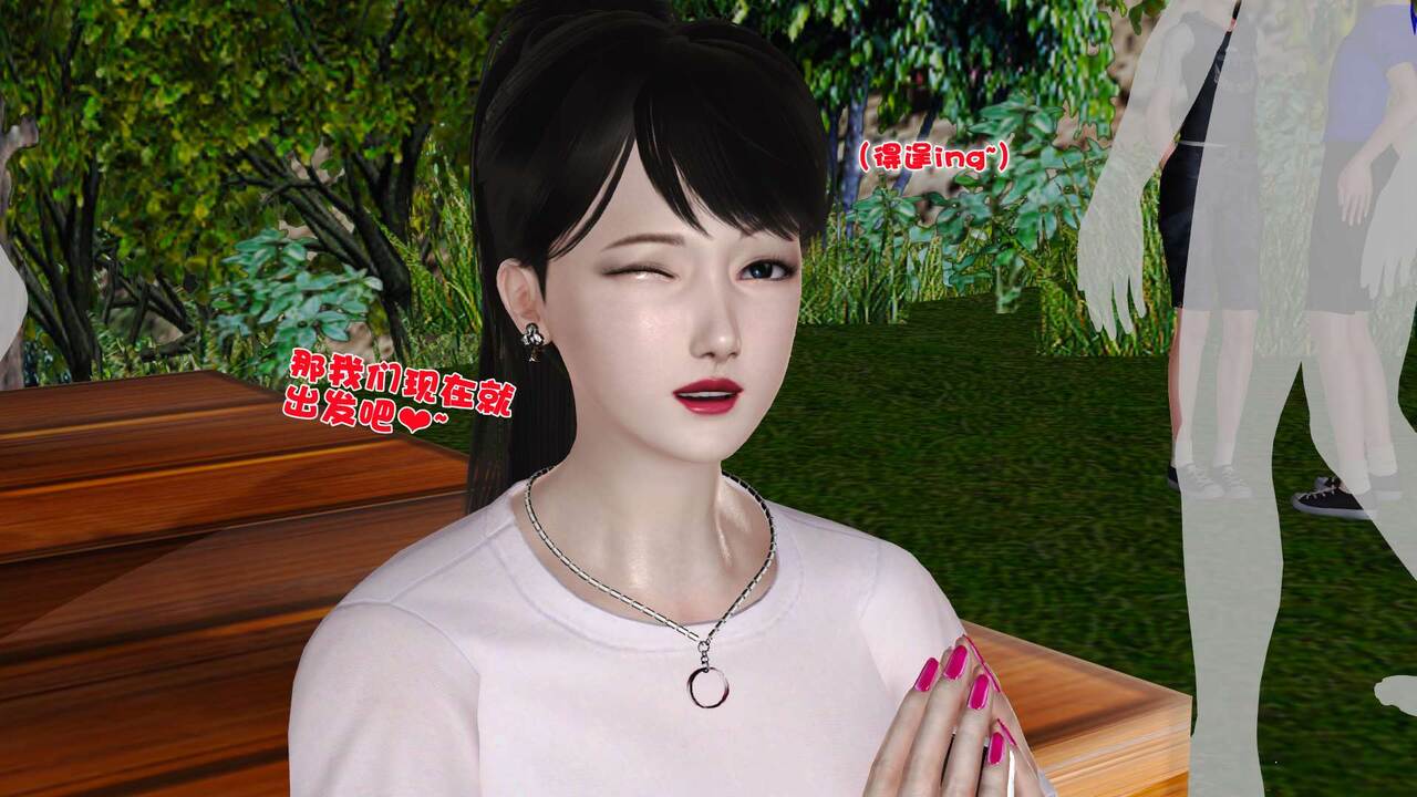 第61页