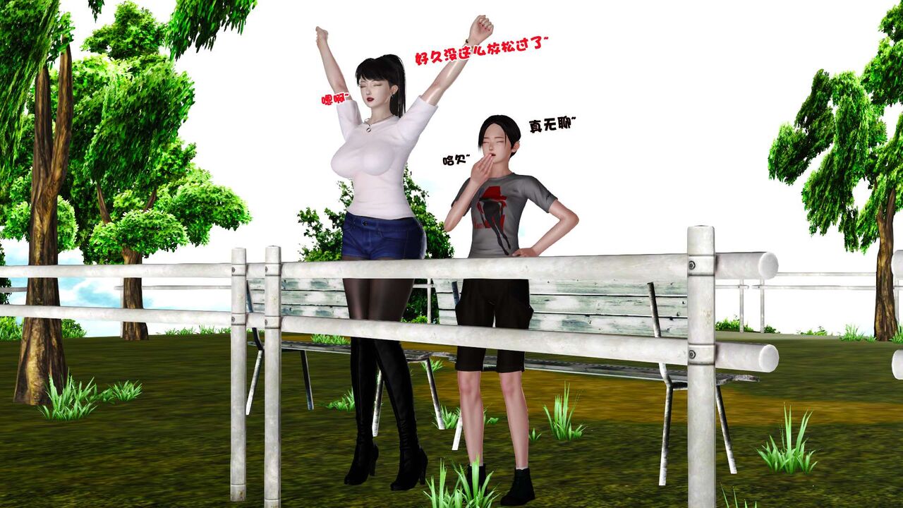 第64页
