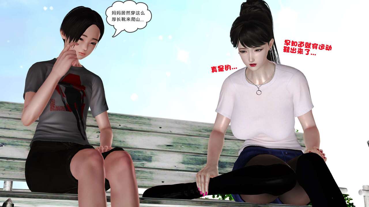 第66页