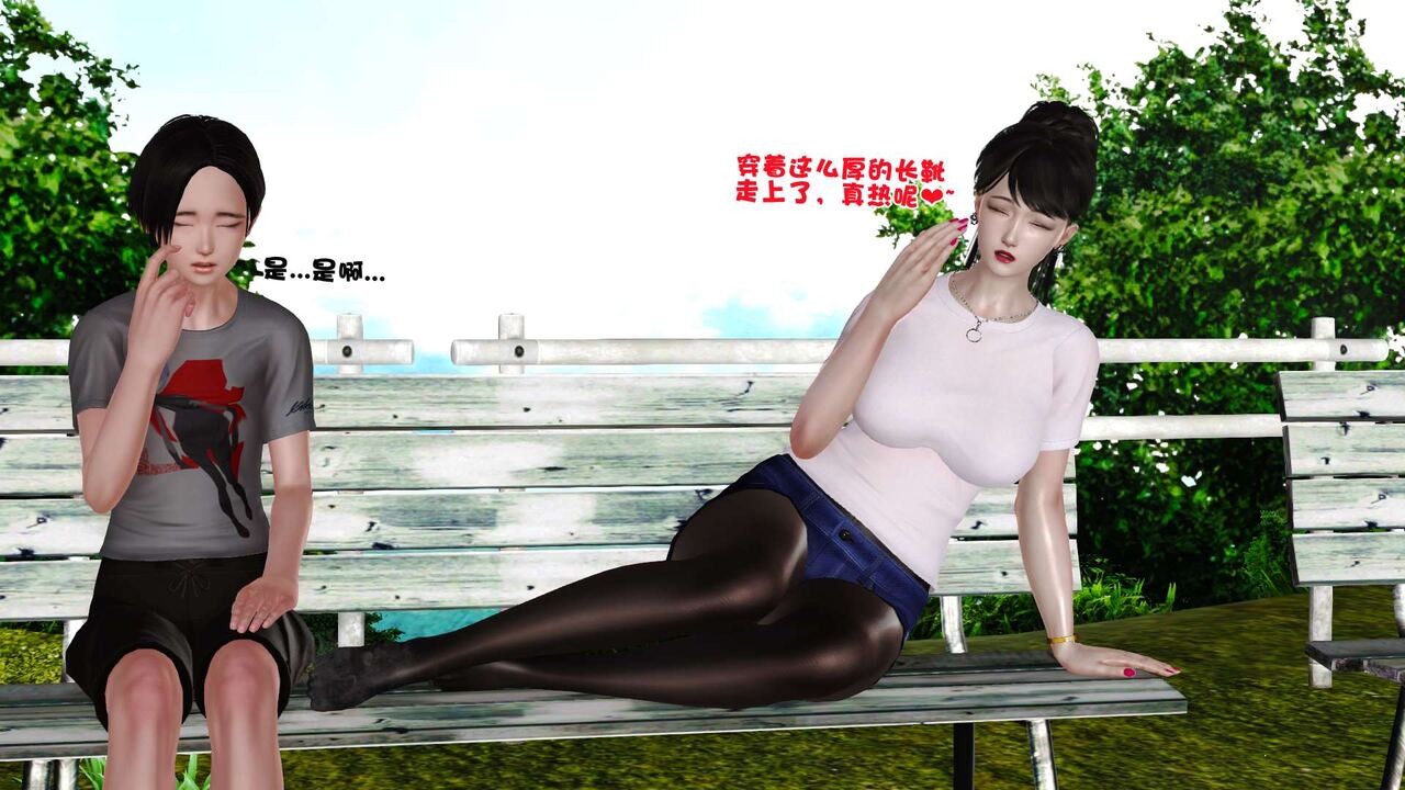 第73页