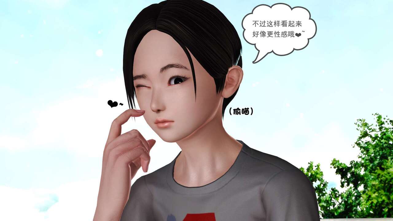 第75页