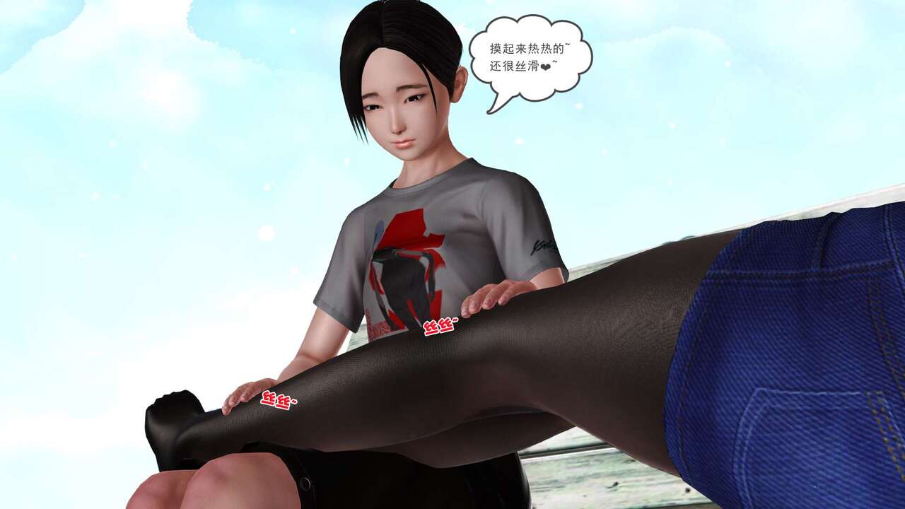 第83页