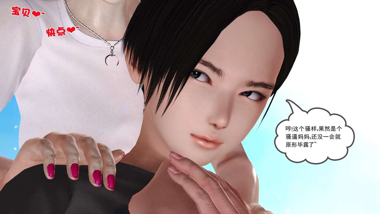 第127页