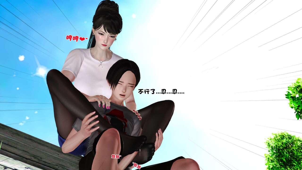 第154页