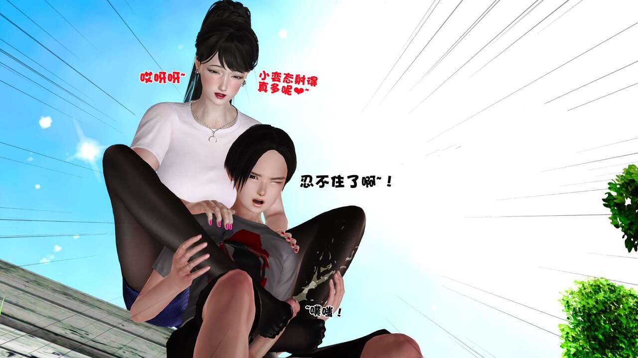 第155页