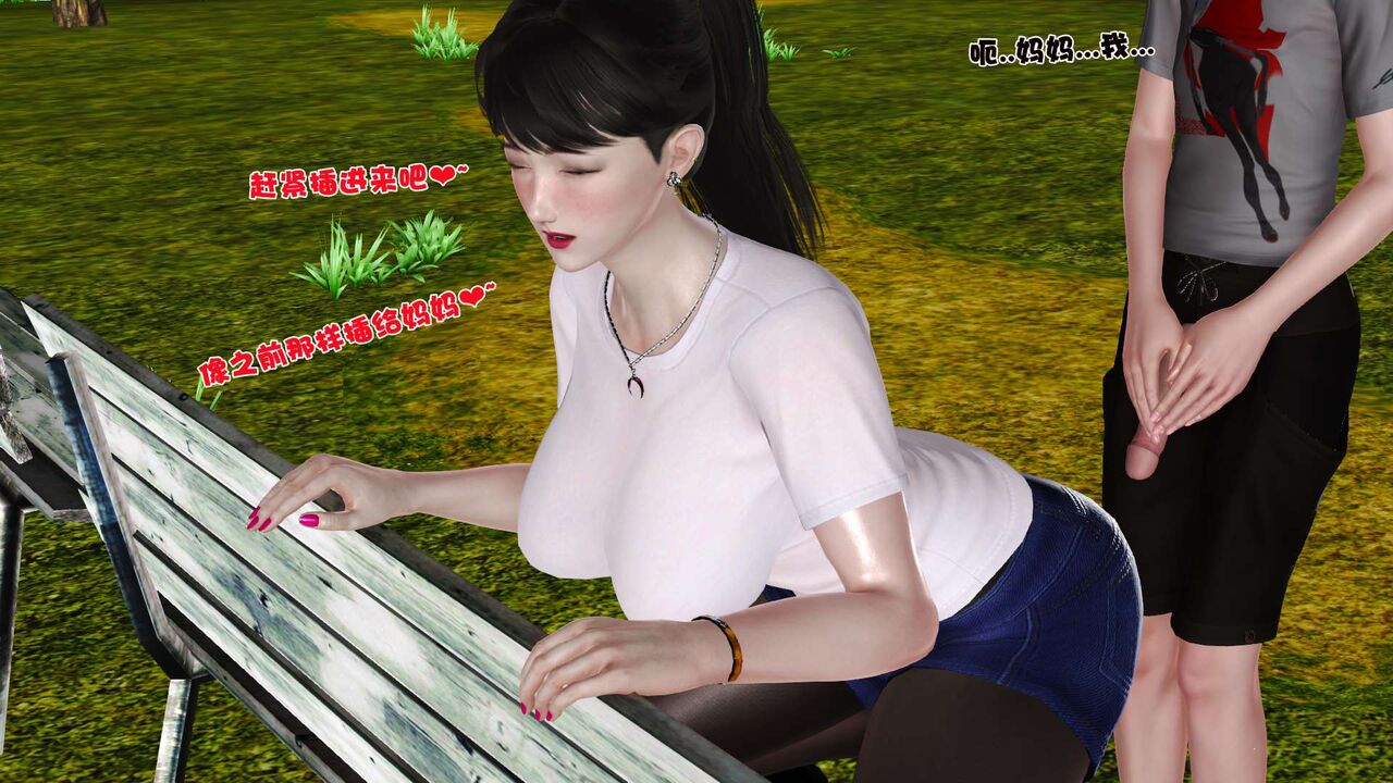 第160页