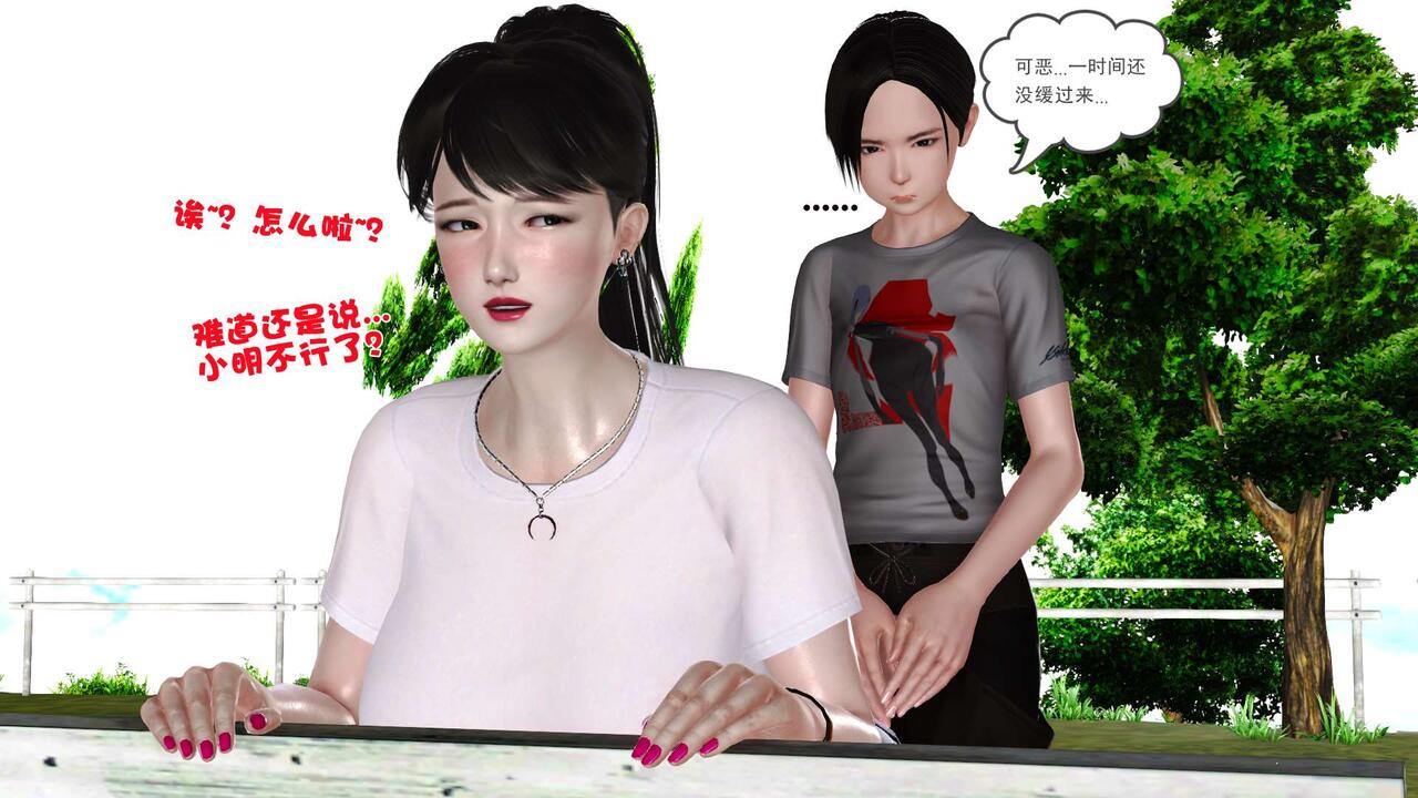 第161页