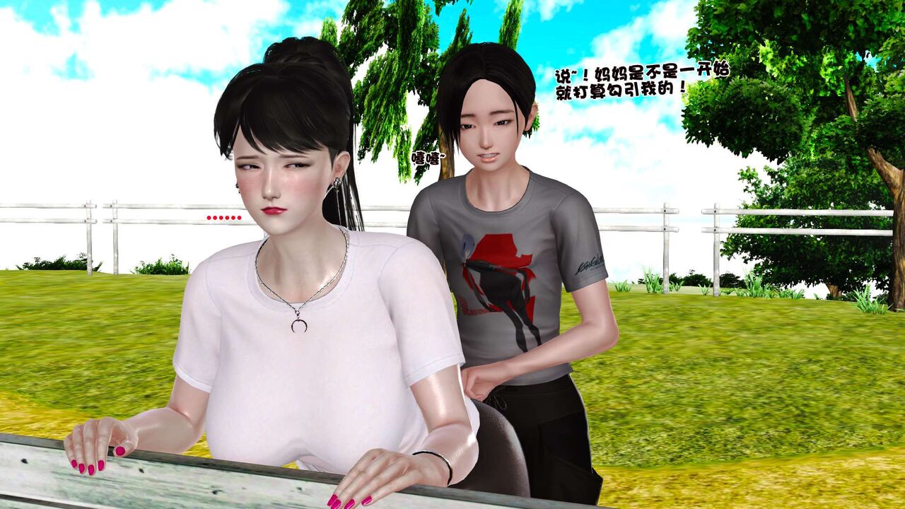第179页
