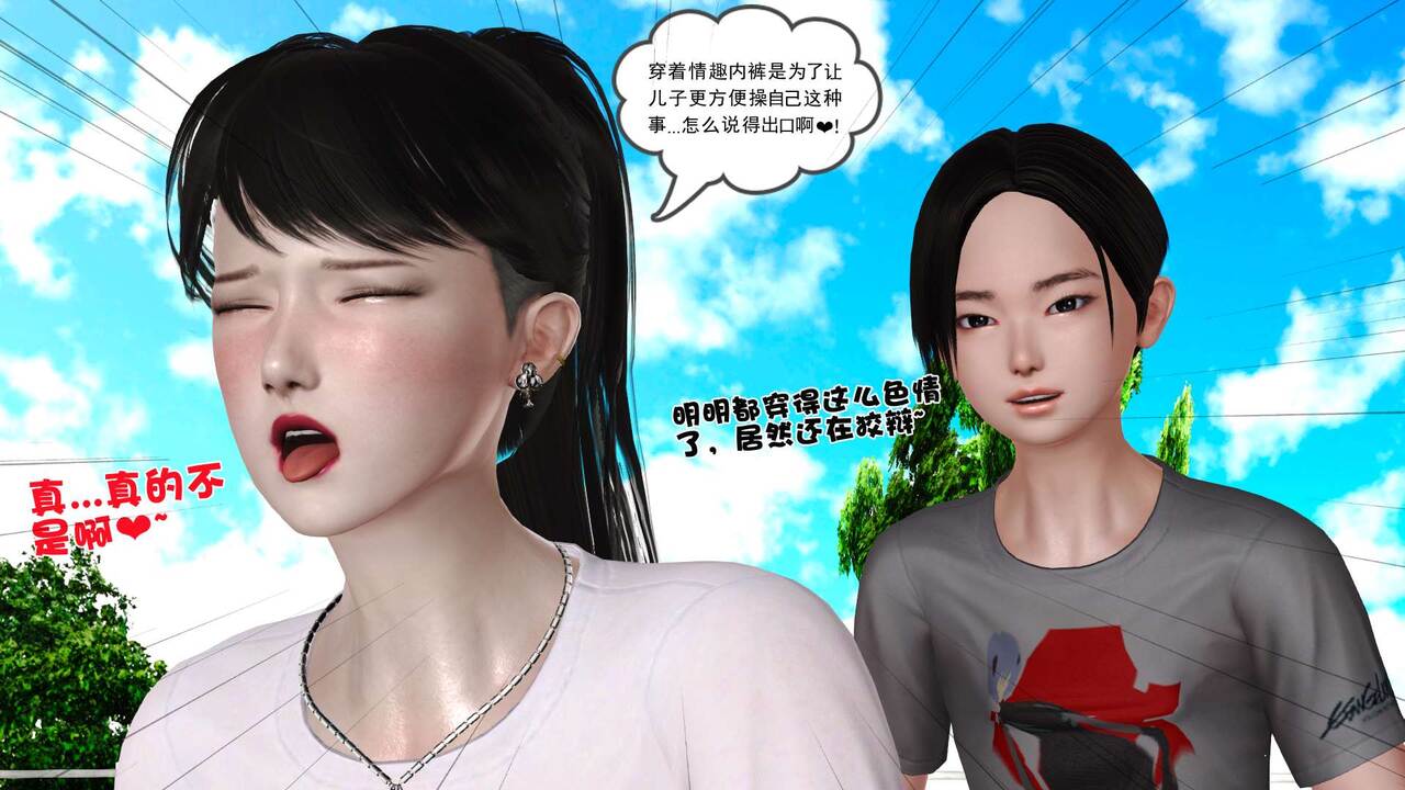第183页