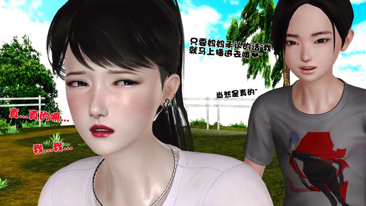 第188页