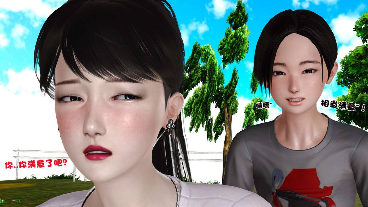 第190页