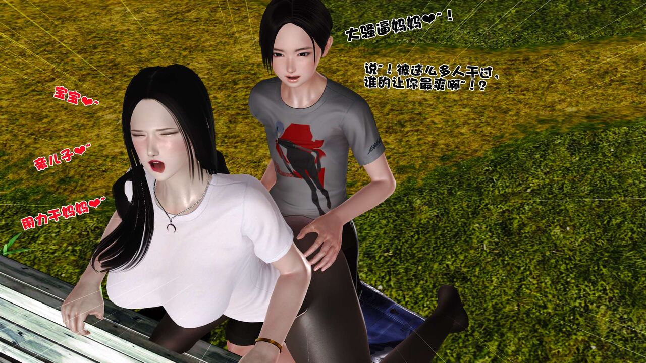 第207页
