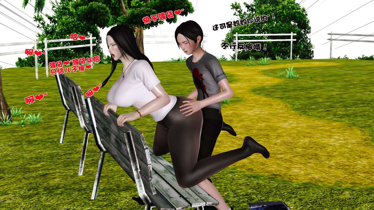 第211页