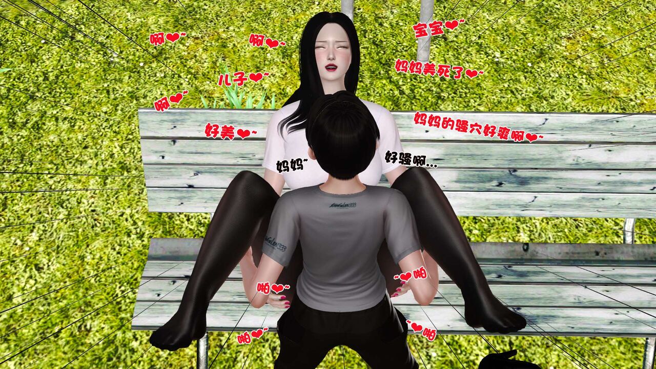 第218页