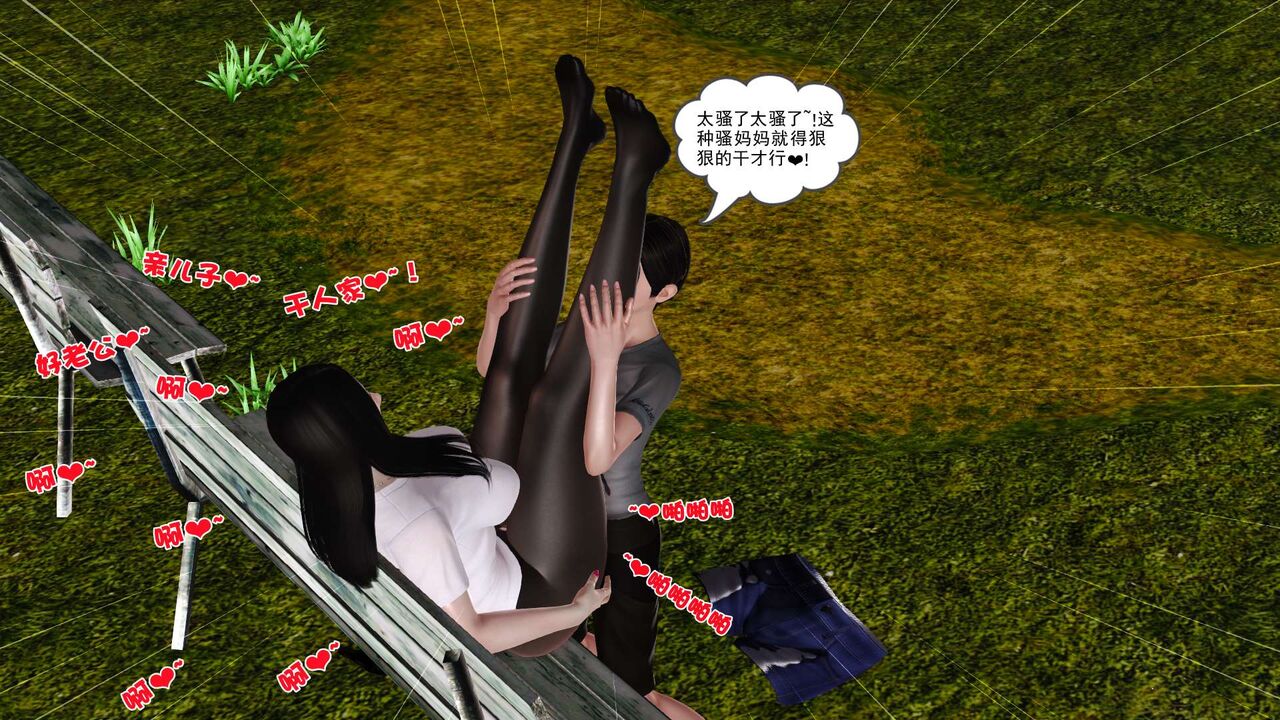第225页