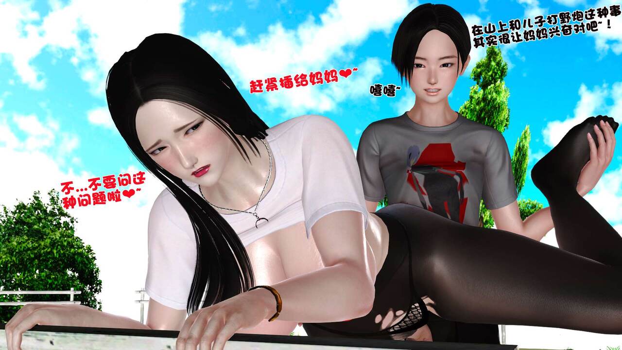 第227页