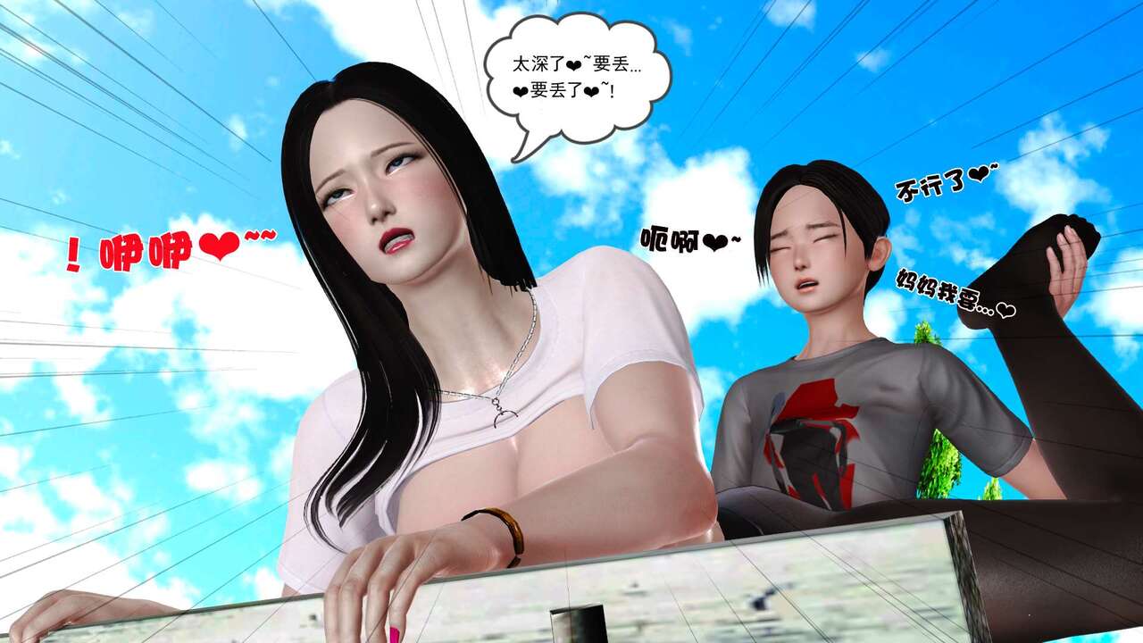 第237页