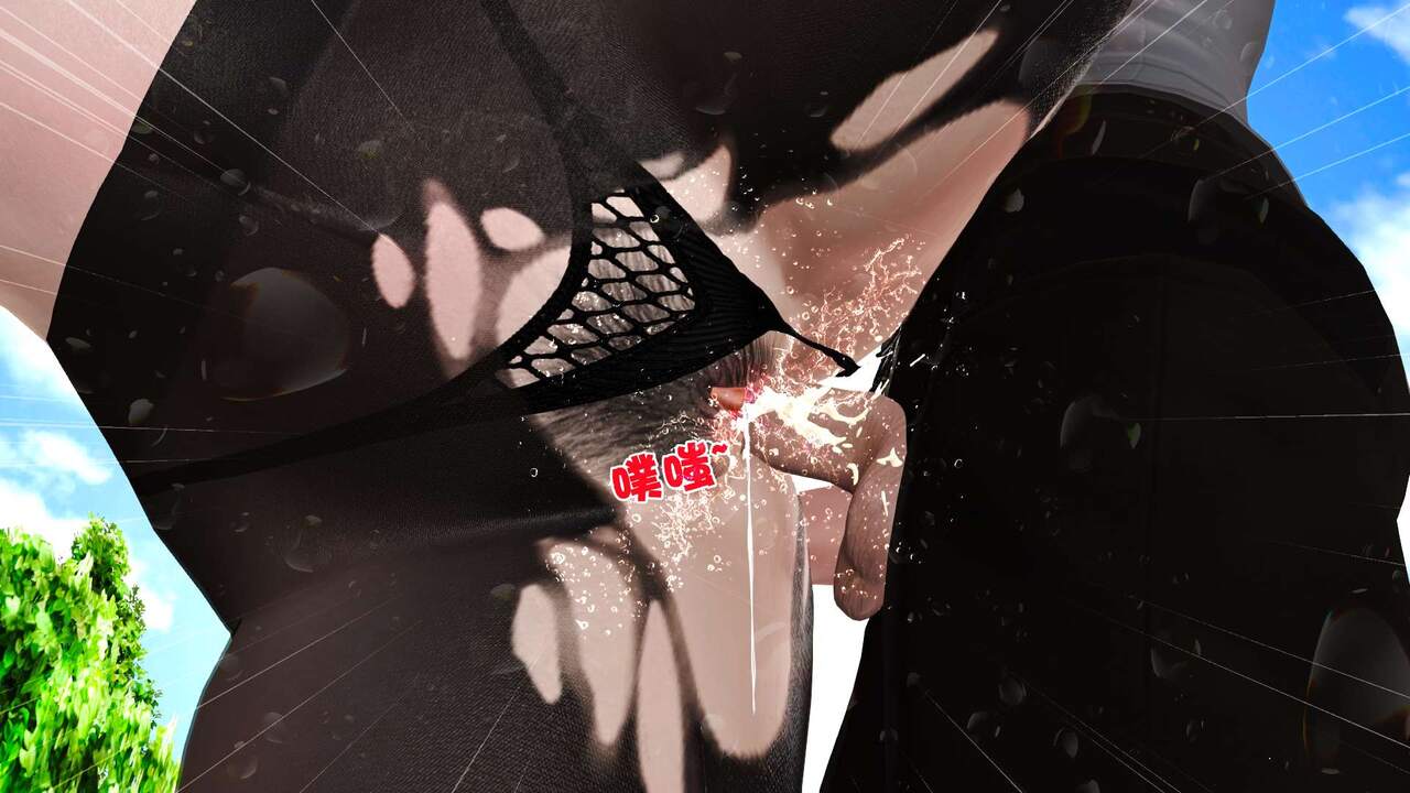 第241页