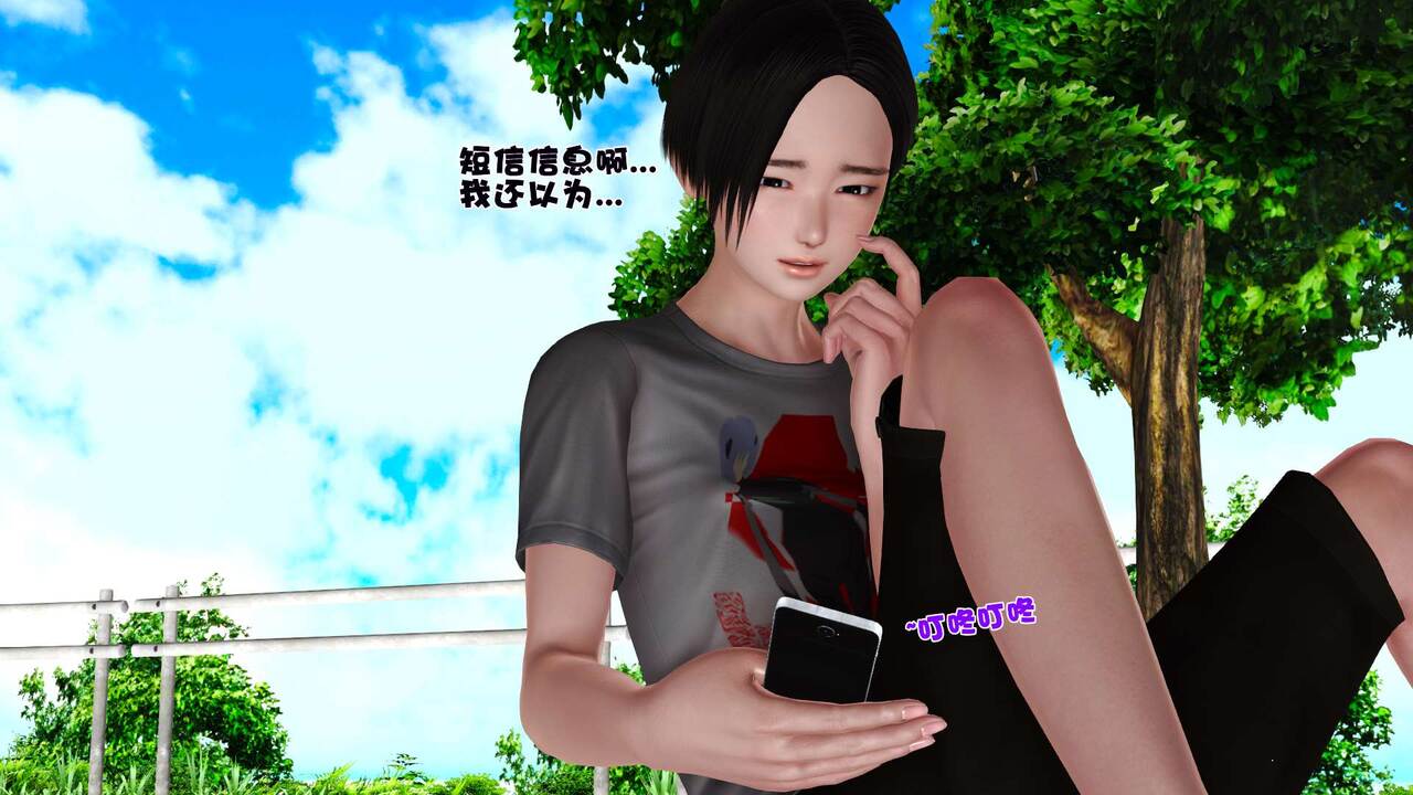 第252页
