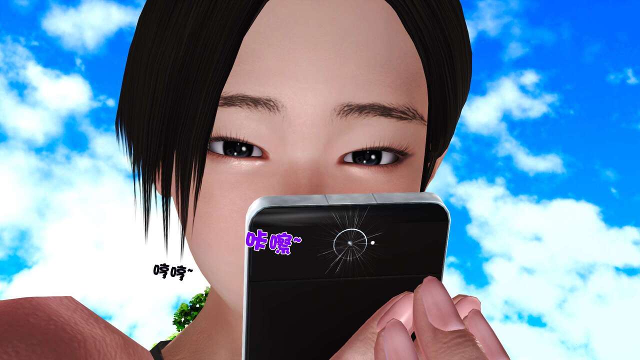 第255页