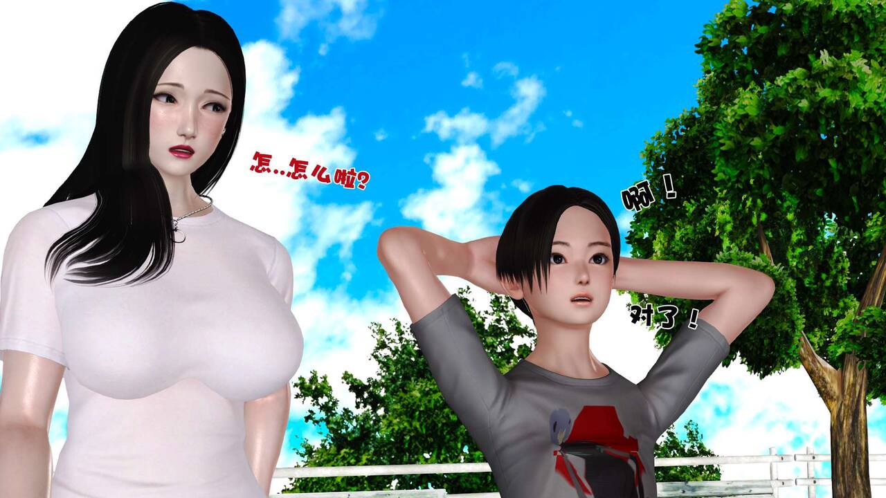第263页