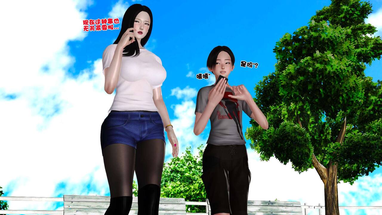 第266页