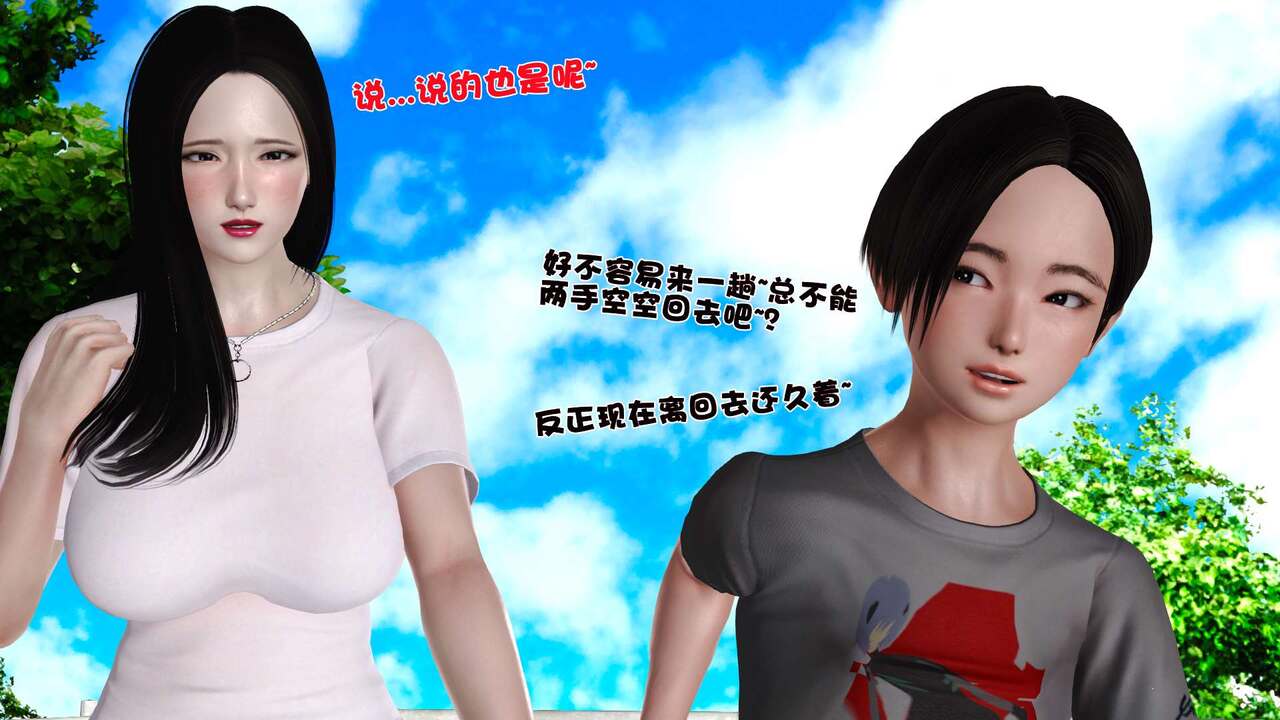 第269页