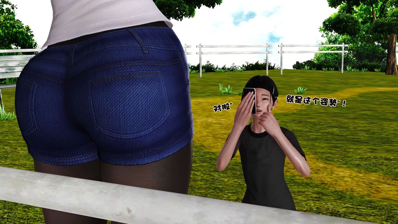 第271页