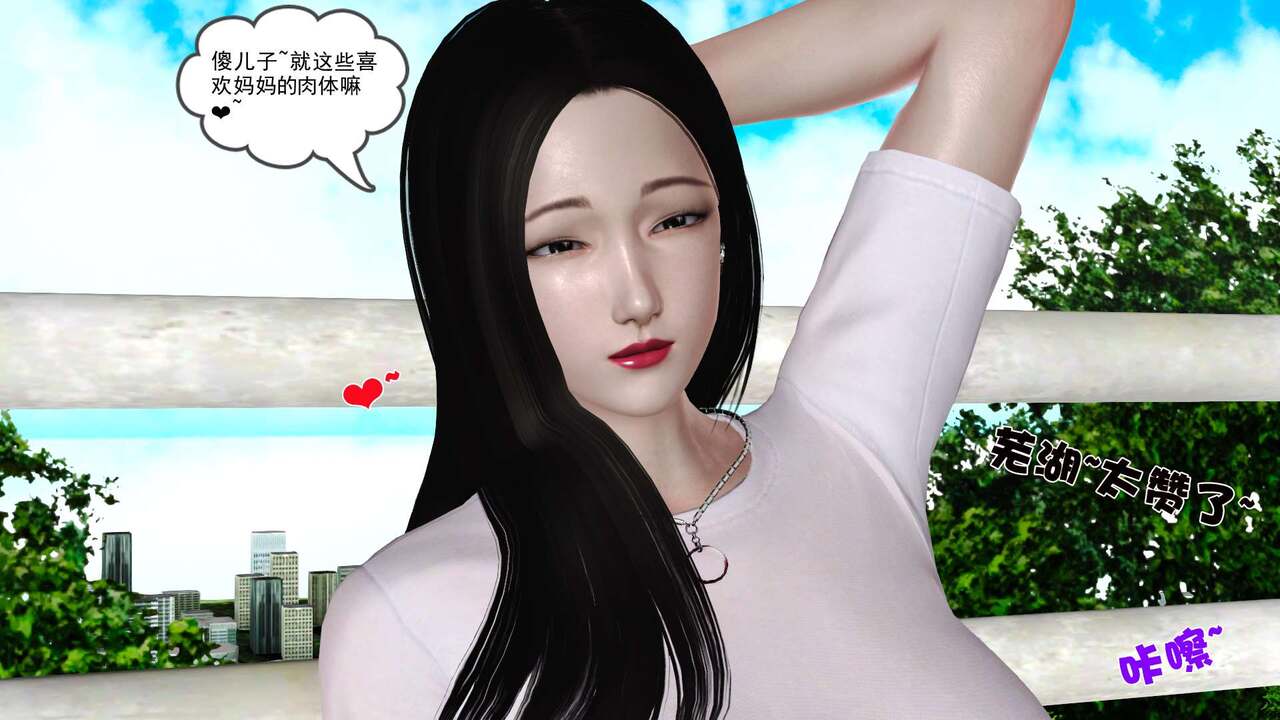 第283页