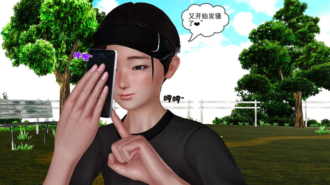第287页