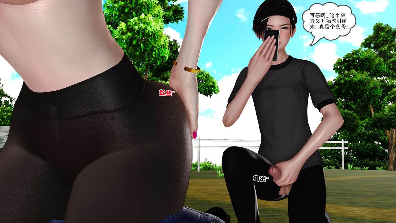 第295页