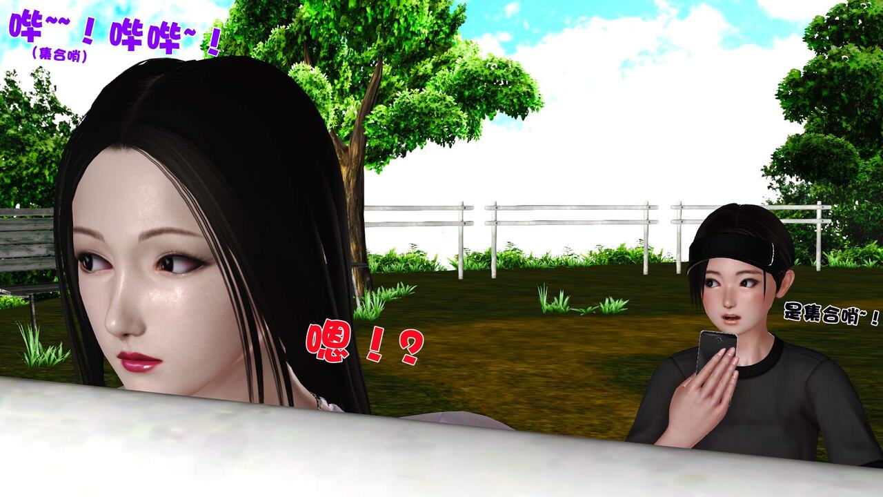 第296页