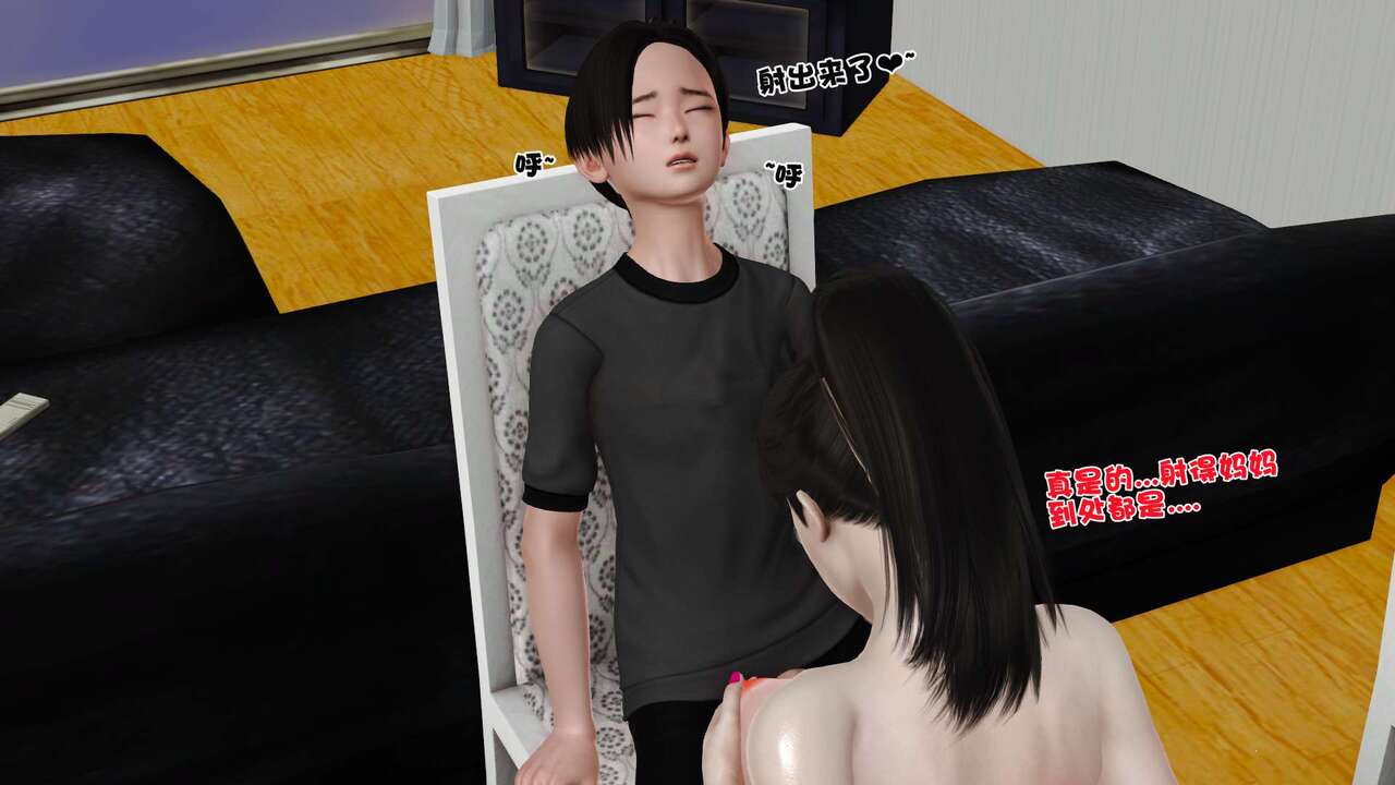 第63页