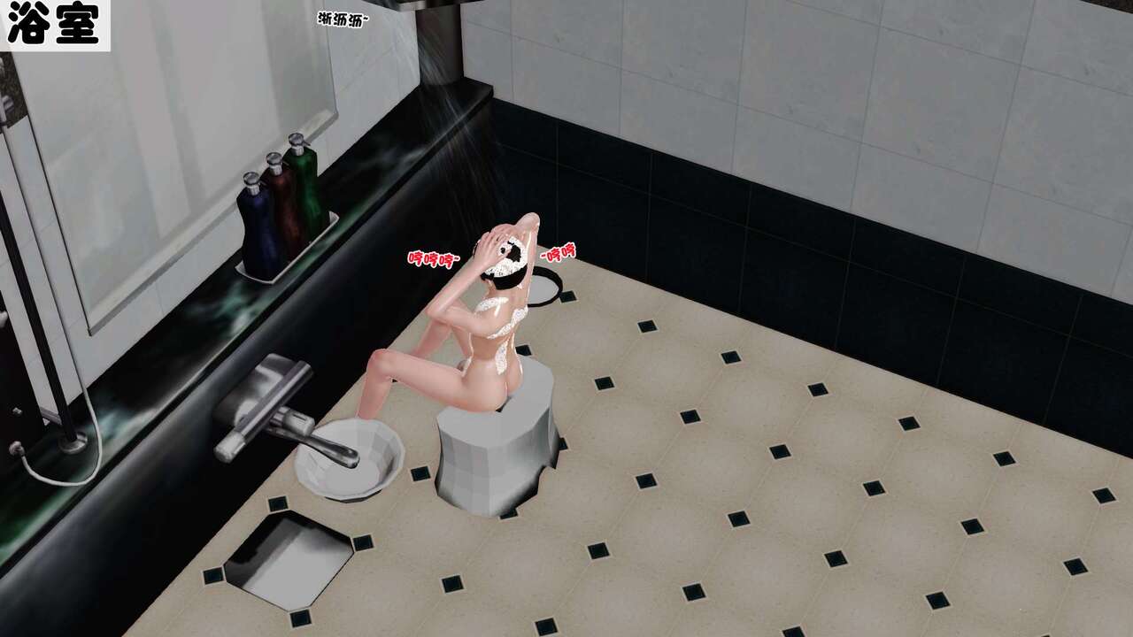 第94页