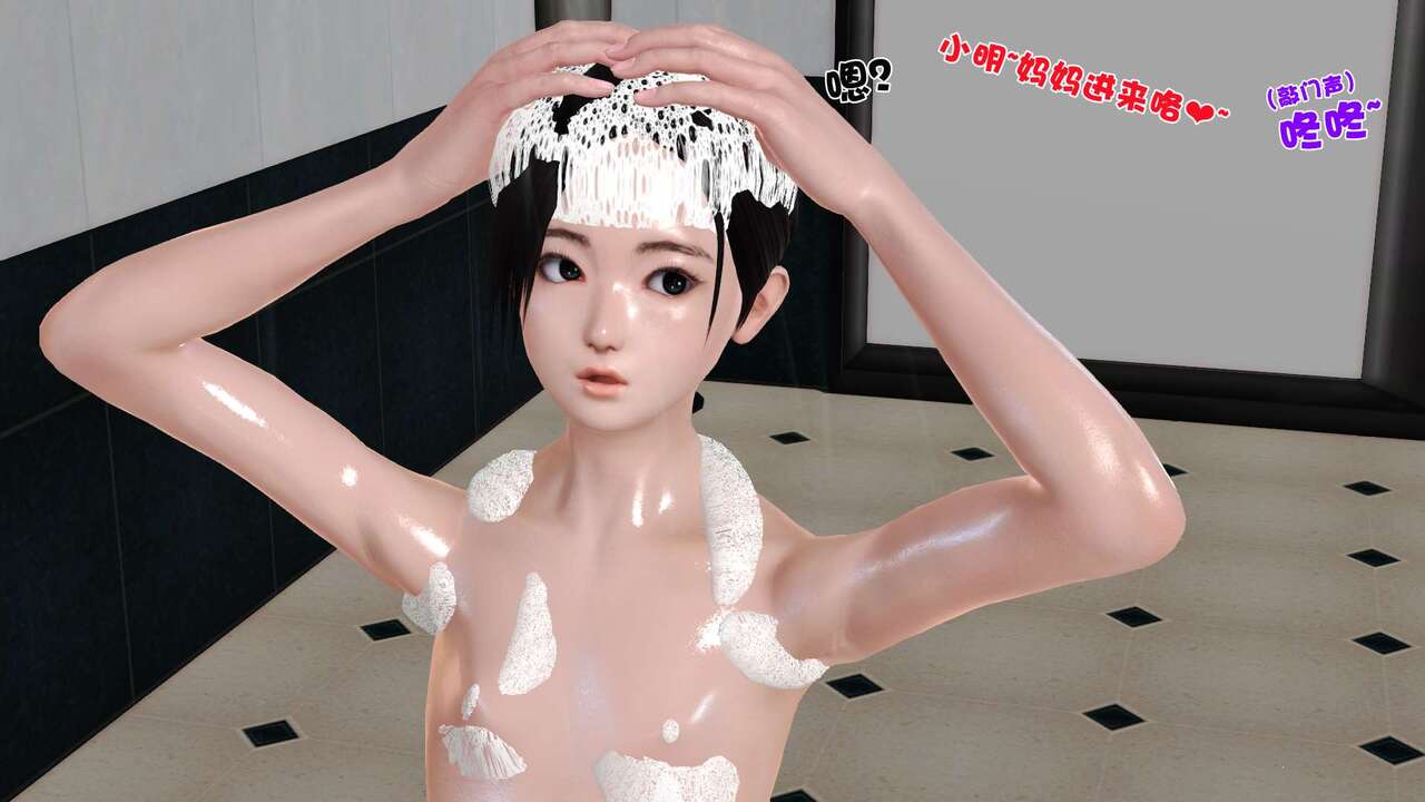 第96页